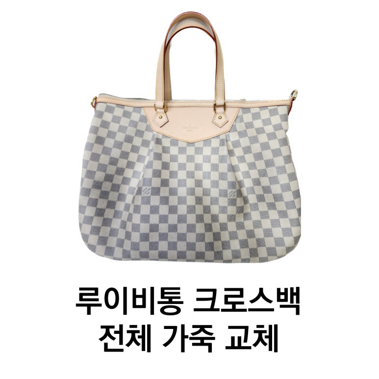 3695294320_BVkDgQOC_46047b27af46a5dda9469c5ba0041fb6587c67c7.jpg 이미지크게보기