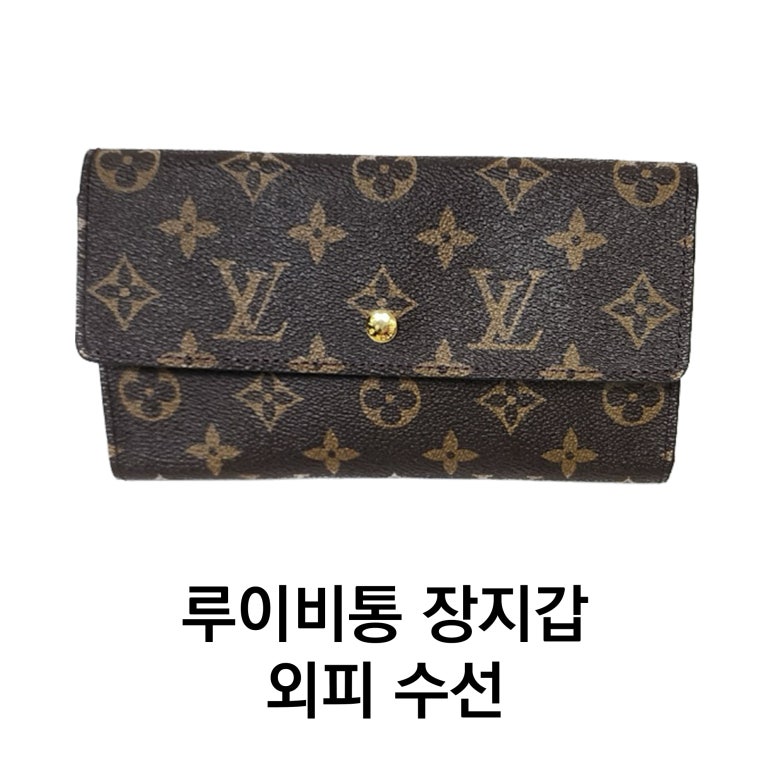 3695294320_J7WDr6u8_01783f9f52e95363c77d205cd2125040eb9c1bec.jpg 이미지크게보기