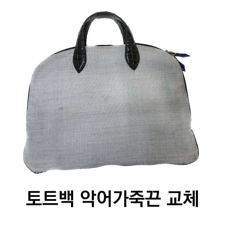 3695294320_pdeIlQ1j_9a29656fe81d6641cf0a4d56c86b625313bd4ab3.jpg 이미지크게보기