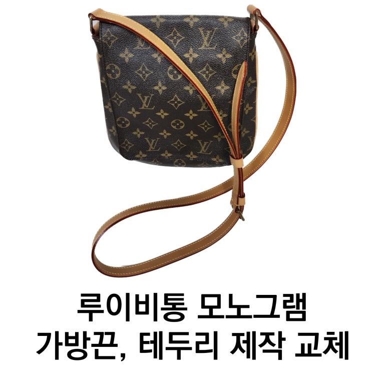 3695294320_vOHQqCye_cdc7fc3d66a640cb8bf93b48c50f55a252f0e5df.jpg 이미지크게보기