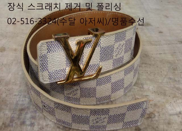 1948697120_cYSpoWl1_c48038d55f00d198d82164ab313f252c910bb1e0.png 이미지크게보기